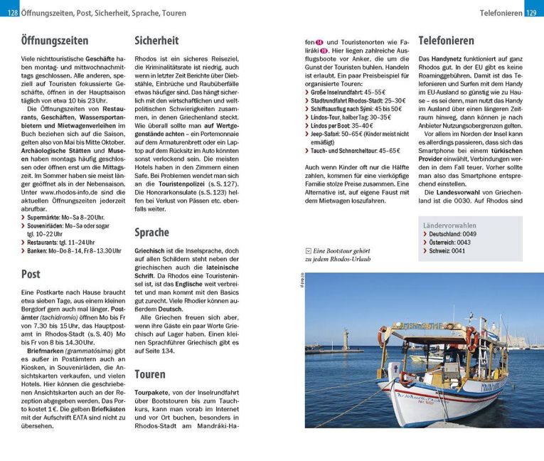 InsideView 6