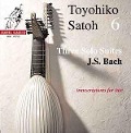 Suiten BWV 1007,1008,1010 für Laute - Toyohiko Satoh