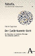 Cover-Bild zum Titel 'Der (un)erkannte Gott' von 'Raid Al-Daghistani'