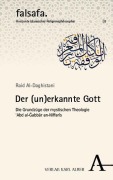 Cover-Bild zum Titel 'Der (un)erkannte Gott' von 'Raid Al-Daghistani'