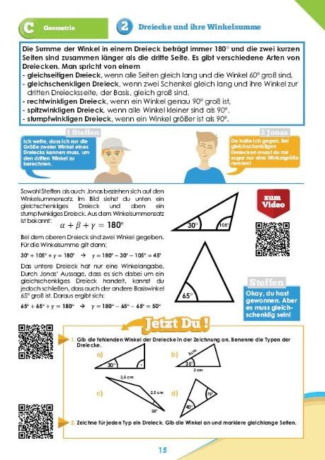 InsideView 6