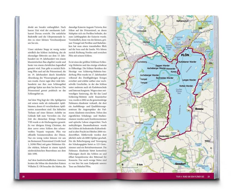 InsideView 7