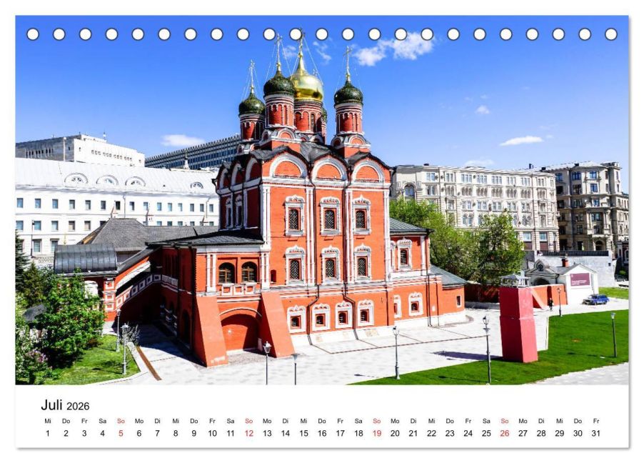 InsideView 12