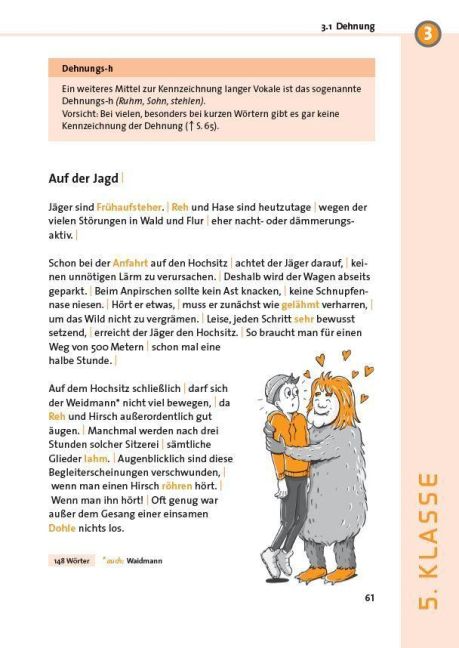 InsideView 4