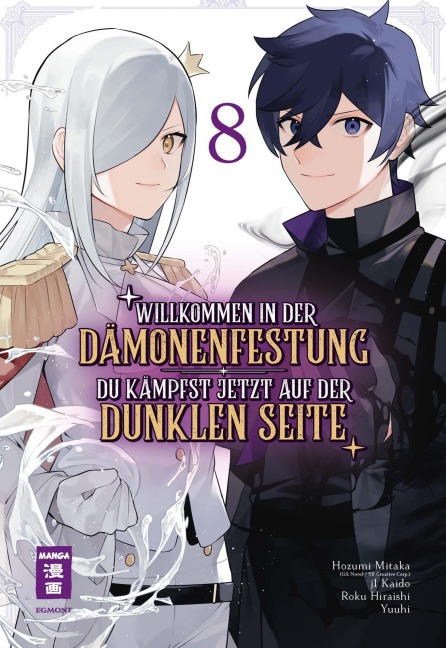 Willkommen in der Dämonenfestung - du kämpfst jetzt auf der dunklen Seite 08 - Roku Hiraishi, Yuuhi, Hozumi Mitaka, J. Kaido