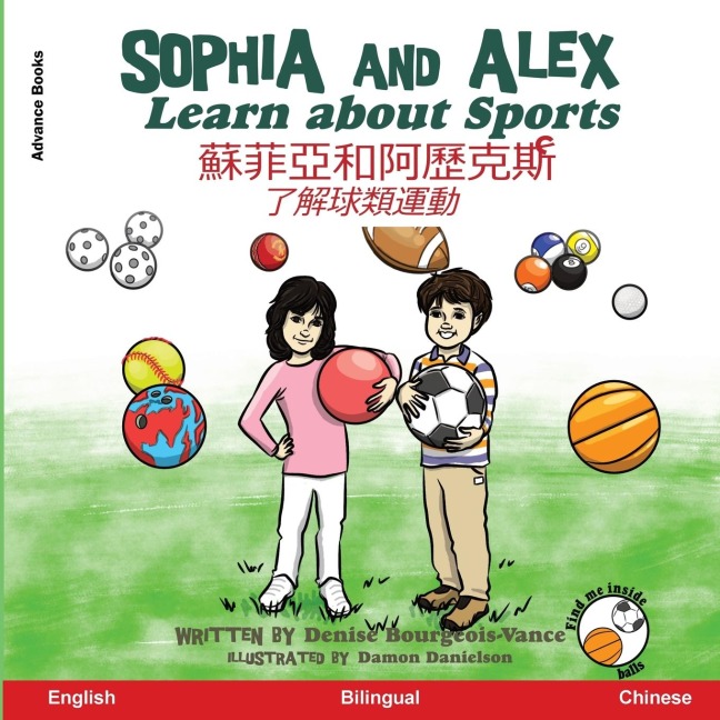Sophia and Alex Learn About Sports - Denise Bourgeois-Vance