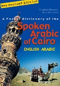 Cover-Bild zum Titel 'A Pocket Dictionary of the Spoken Arabic of Cairo' von 'Virginia Stevens'