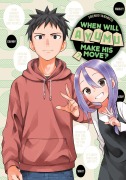 Cover-Bild zum Titel 'When Will Ayumu Make His Move? 7' von 'Soichiro Yamamoto'