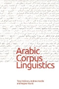 Cover-Bild zum Titel 'Arabic Corpus Linguistics' von ''