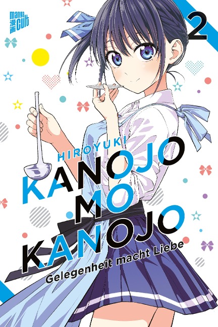 Kanojo mo Kanojo - Gelegenheit macht Liebe 2 - Hiroyuki