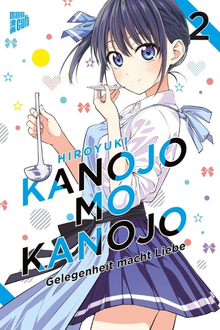 Kanojo mo Kanojo - Gelegenheit macht Liebe 2 - Hiroyuki