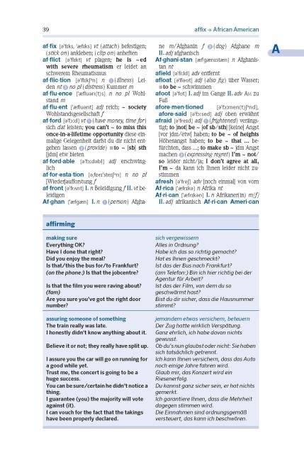 InsideView 2
