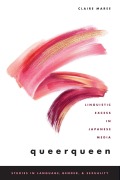 Cover-Bild zum Titel 'Queerqueen' von 'Claire Maree'
