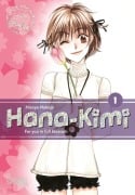 Cover-Bild zum Titel 'Hana-Kimi Pearls 1' von 'Hisaya Nakajo'