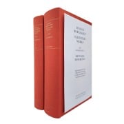 Cover-Bild zum Titel 'Deutsche Denkreden / Grundvesten der Bildung deutscher Nation' von 'Rudolf Borchardt'
