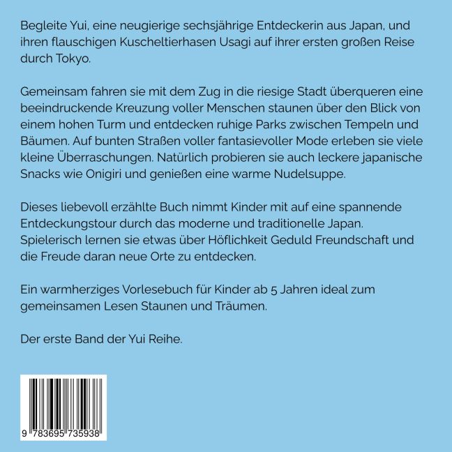 InsideView 1