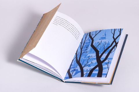 InsideView 7