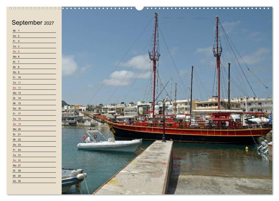 InsideView 14