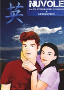 Nuvole e altre storie di sogni e di coraggio - Michele Pinto