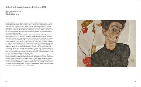 InsideView 5