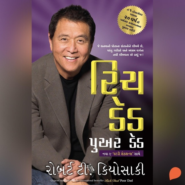 Rich Dad Poor Dad - Robert T. Kiyosaki