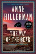 Cover-Bild zum Titel 'The Way of the Bear' von 'Anne Hillerman'