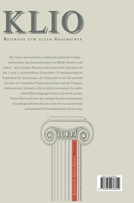 InsideView 1