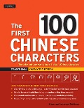 Cover-Bild zum Titel 'The First 100 Chinese Characters: Traditional Character Edition' von 'Laurence Matthews, Alison Matthews'