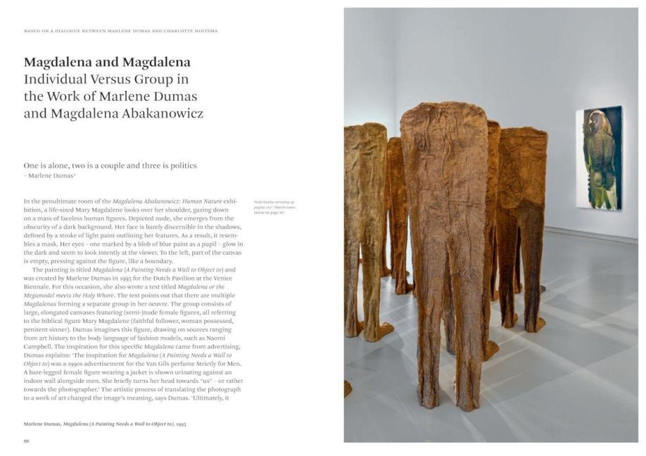 InsideView 10