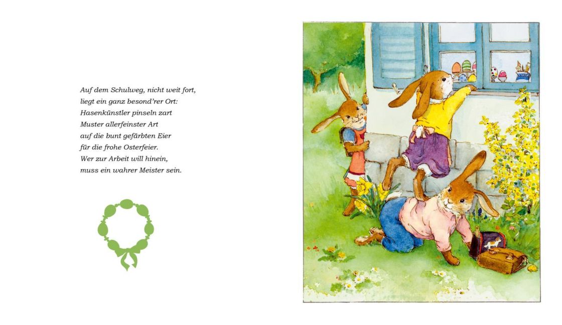 InsideView 1