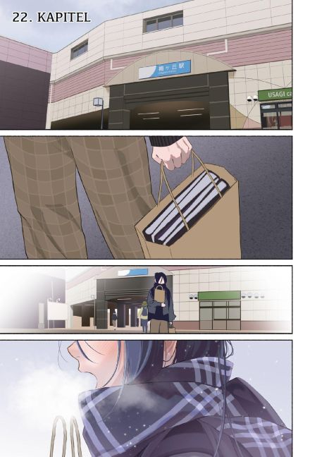 InsideView 1
