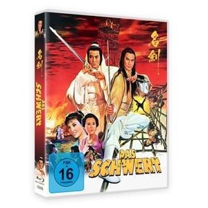 Das Schwert - Clifford Choi, Zigiang Lu, Shing Hon Lau, Ying Wong, Tianci Liu