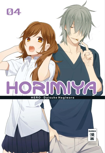 Horimiya 04 - HERO, Daisuke Hagiwara