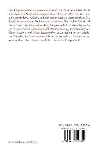 InsideView 1