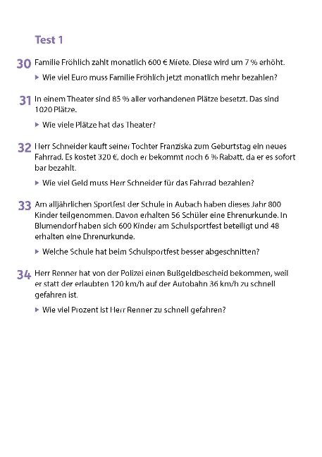 InsideView 5