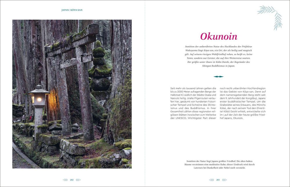 InsideView 13