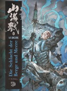 Cover-Bild zum Titel 'Die Schlacht der Berge und Meere 2' von 'Wu Qingsong'