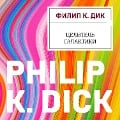 Cover-Bild zum Titel 'Tselitel' Galaktiki' von 'Philip K. Dick'