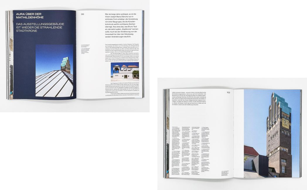 InsideView 13