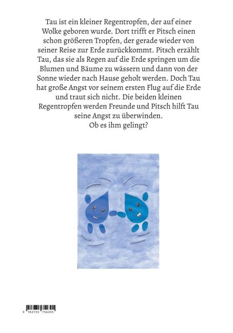 InsideView 1