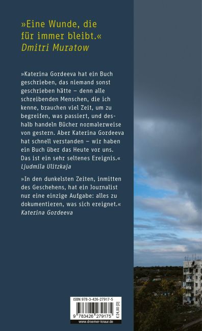 InsideView 5