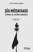 Cover-Bild zum Titel 'Sia Müdafaasi' von 'Seyyid Sami El-Bedri'
