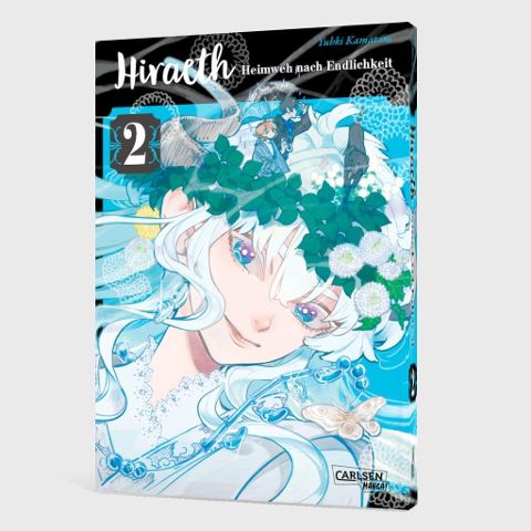 InsideView 2