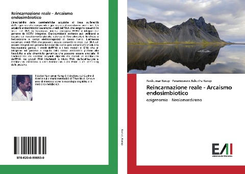 Reincarnazione reale - Arcaismo endosimbiotico - Ravikumar Kurup, Parameswara Achutha Kurup
