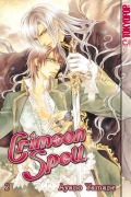 Cover-Bild zum Titel 'Crimson Spell 02' von 'Ayano Yamane'