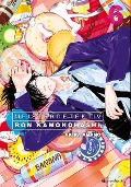 Cover-Bild zum Titel 'Meisterdetektiv Ron Kamonohashi - Band 6' von 'Akira Amano'