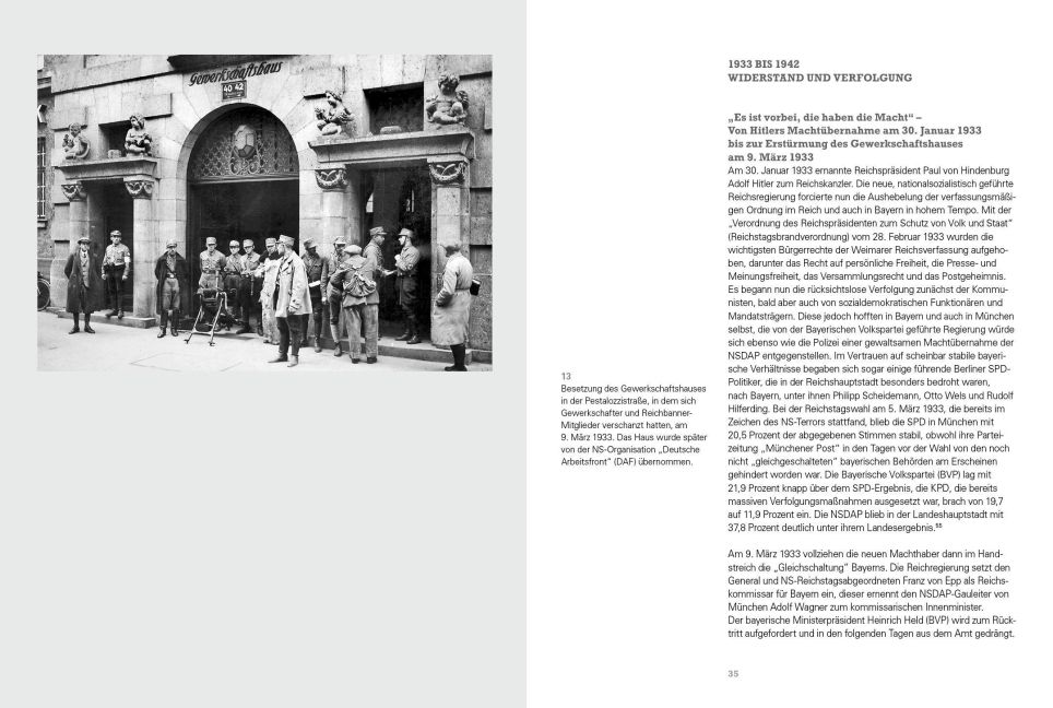 InsideView 3