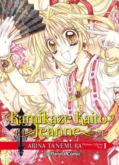 Kamikaze Kaito Jeanne Kanzenban 1 - Arina Tanemura