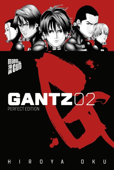 Gantz 2 - Hiroya Oku