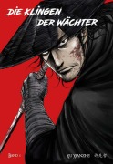 Cover-Bild zum Titel 'Biaoren - Die Klingen der Wächter - Band 1' von 'Xianzhe Xu'